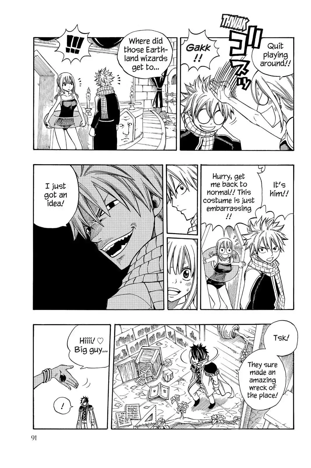 Read Fairy Tail Manga Online