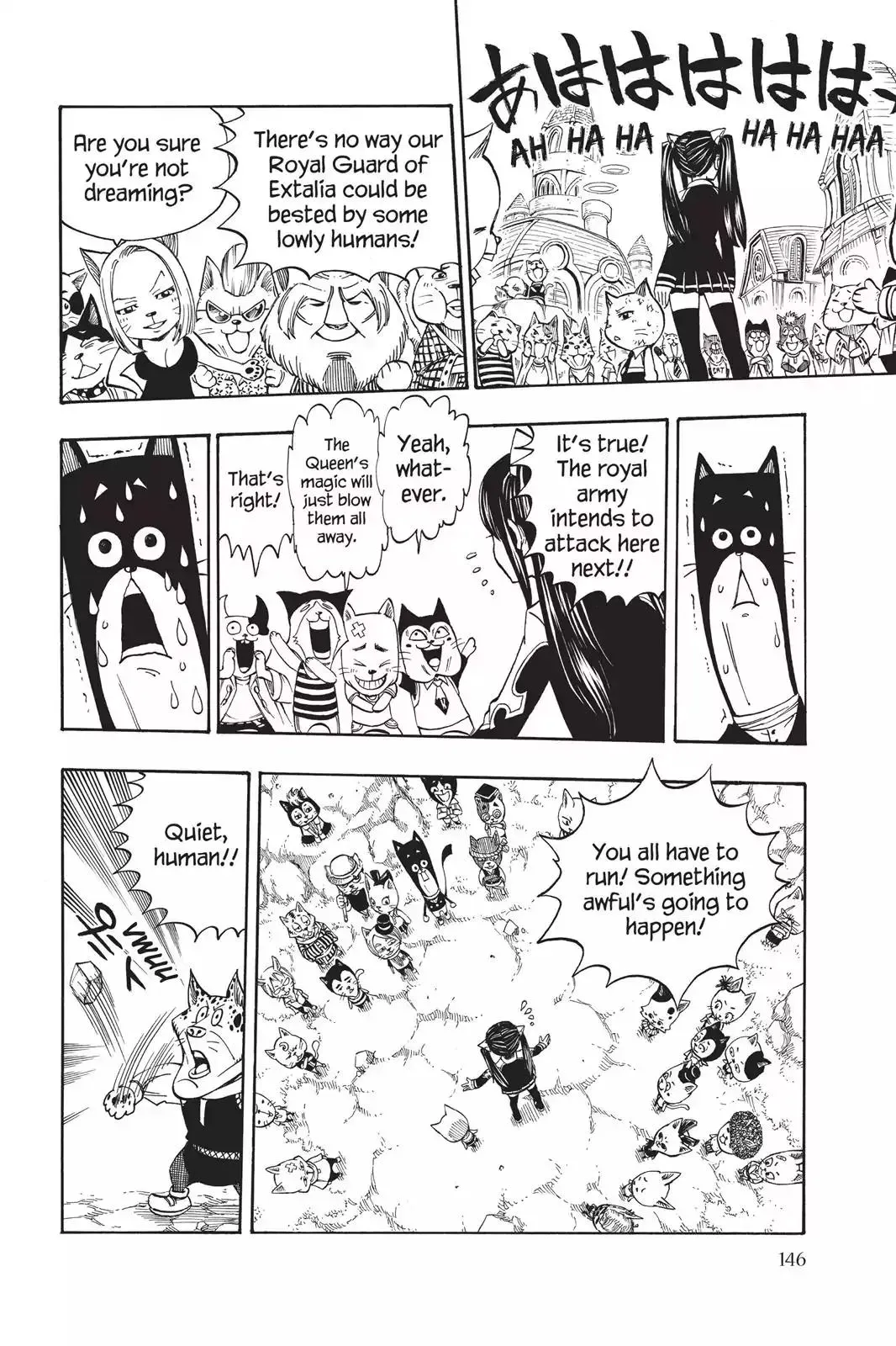Read Fairy Tail Manga Online