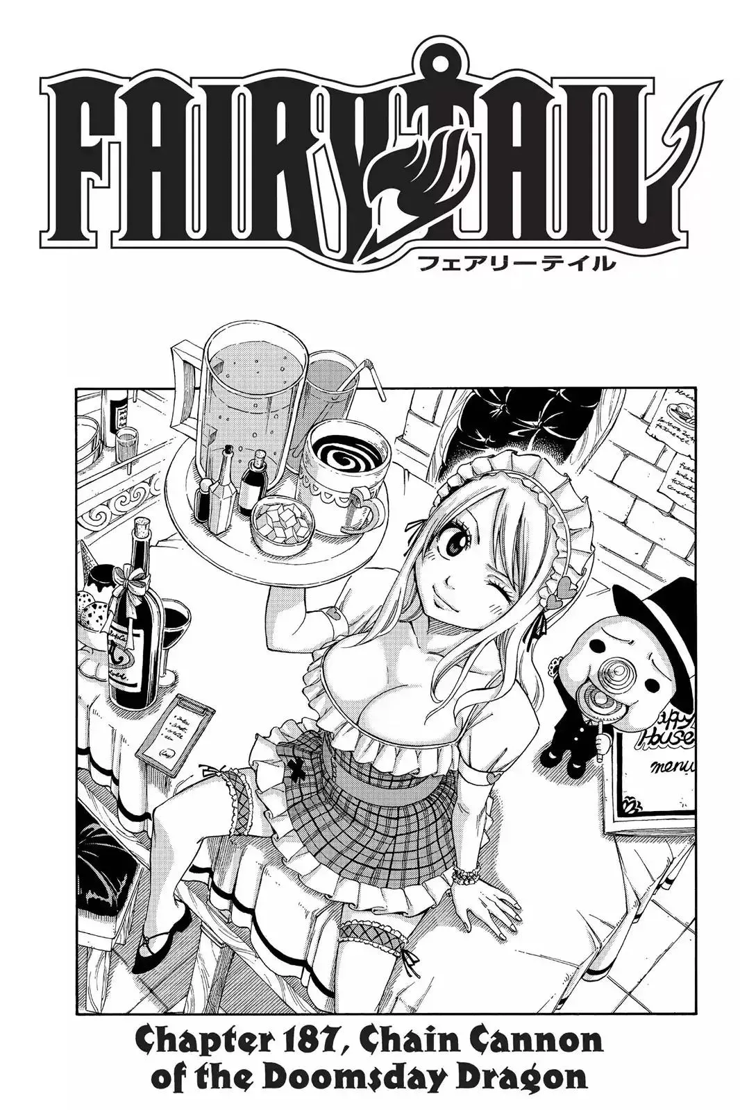 Read Fairy Tail Manga Online
