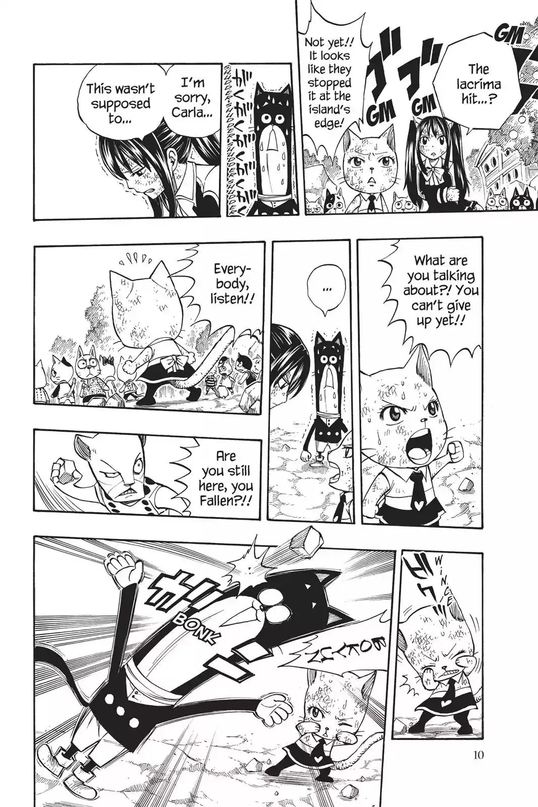 Read Fairy Tail Manga Online