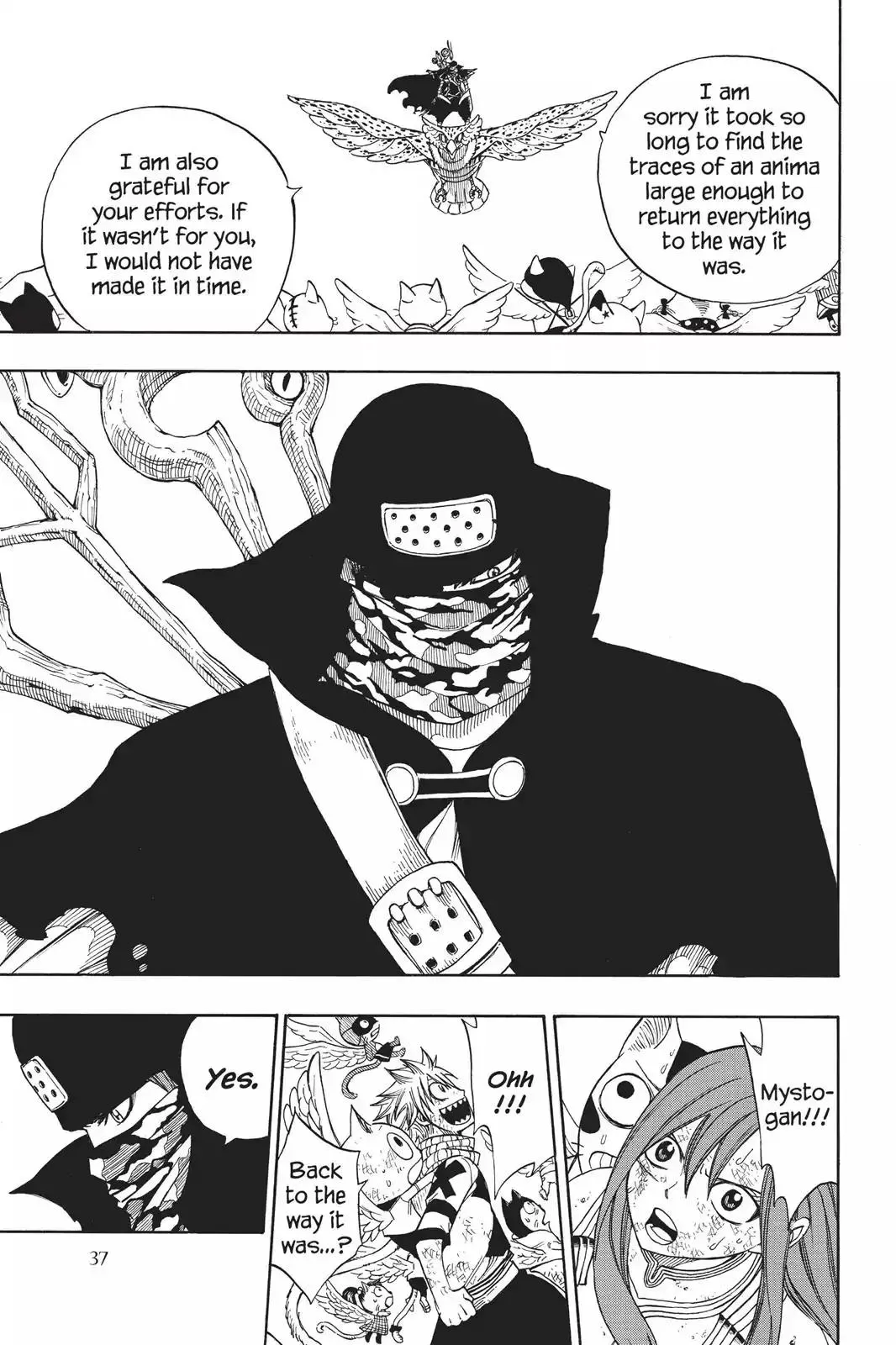 Read Fairy Tail Manga Online