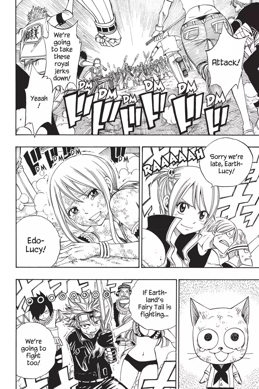 Read Fairy Tail Manga Online