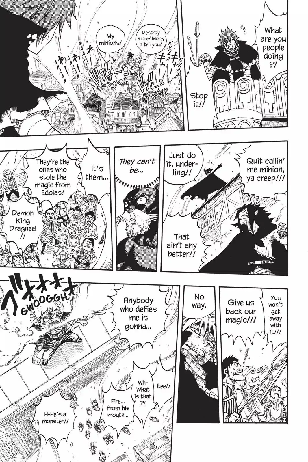 Read Fairy Tail Manga Online
