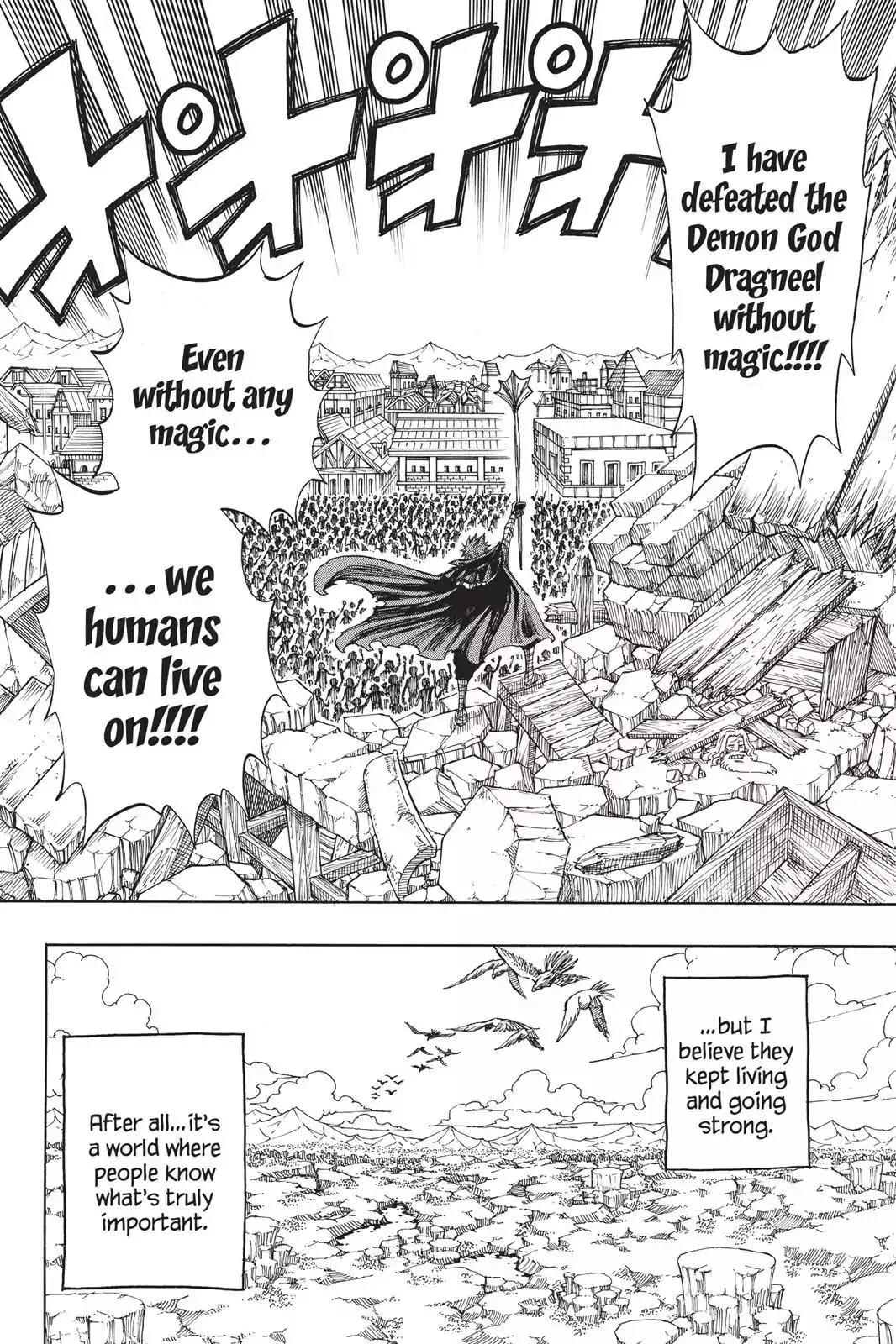 Read Fairy Tail Manga Online