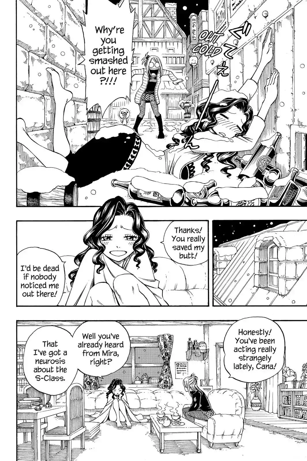 Read Fairy Tail Manga Online