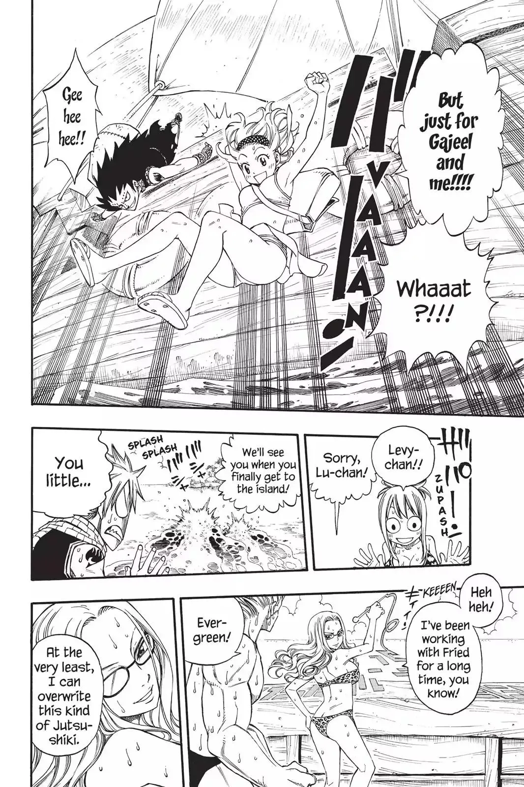 Read Fairy Tail Manga Online