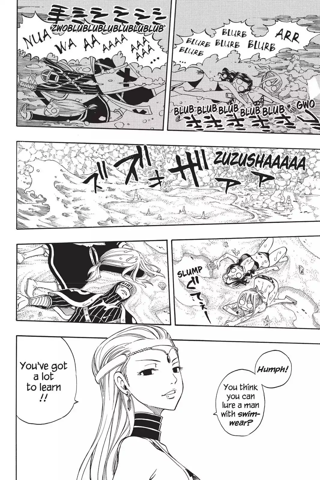 Read Fairy Tail Manga Online