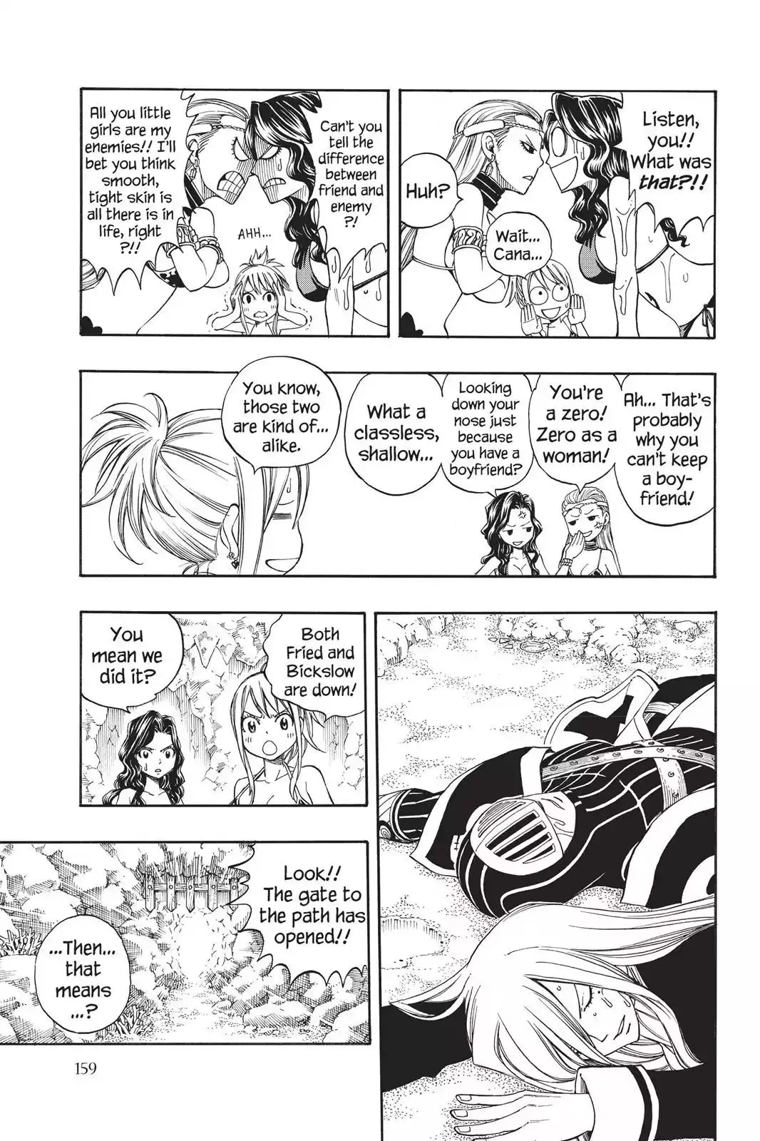 Read Fairy Tail Manga Online