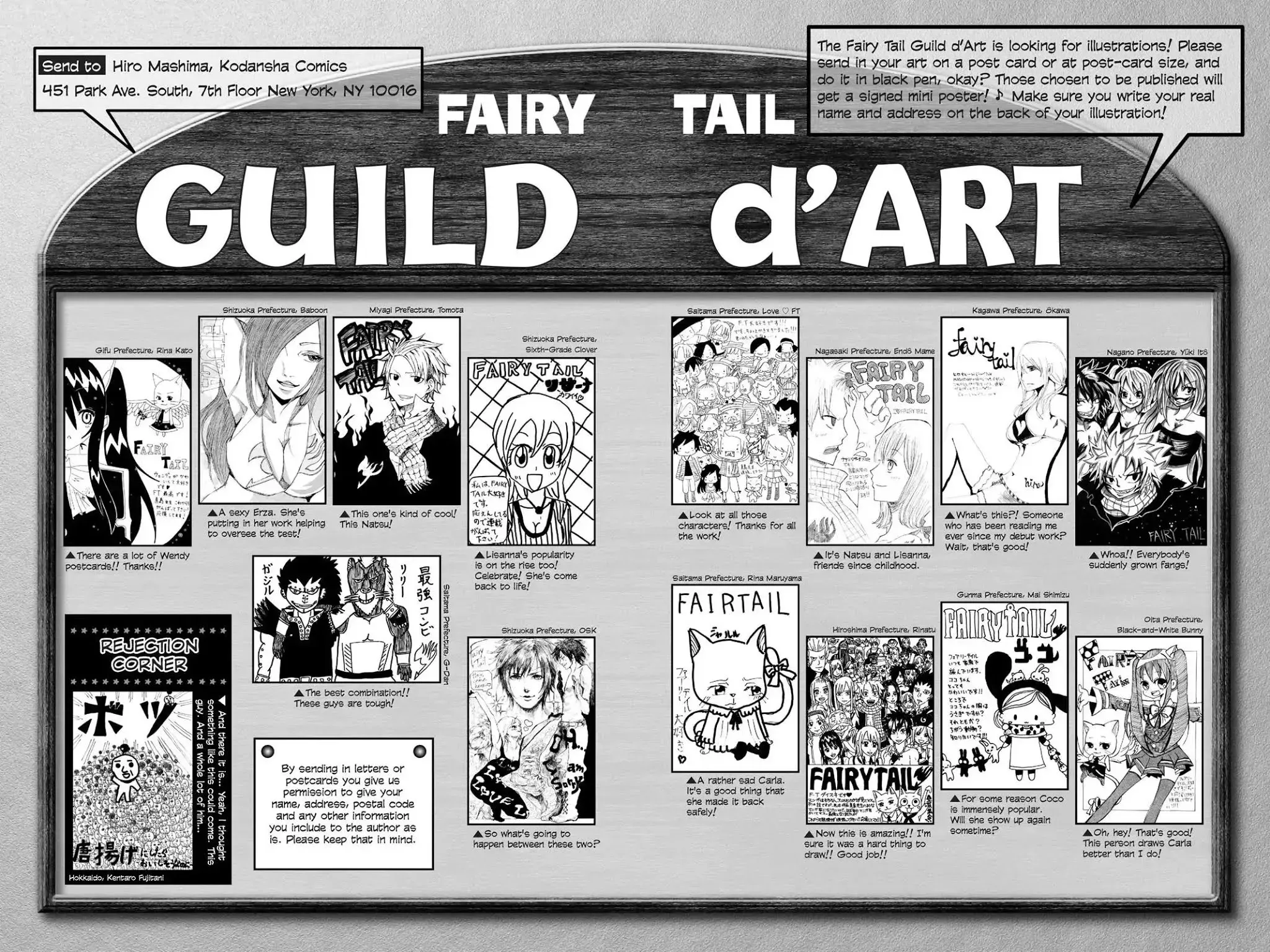 Read Fairy Tail Manga Online