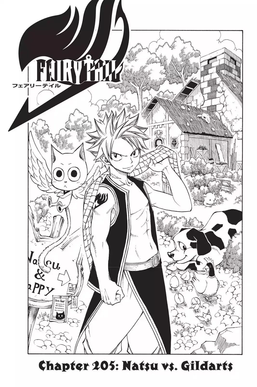 Read Fairy Tail Manga Online