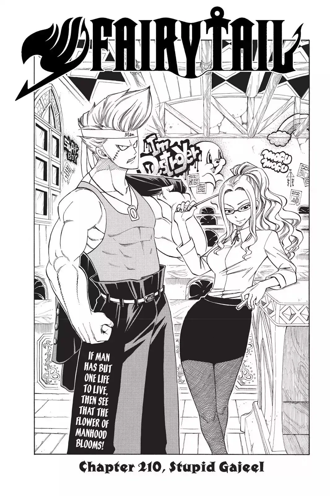 Read Fairy Tail Manga Online