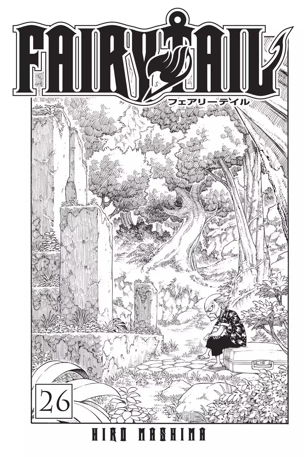 Read Fairy Tail Manga Online