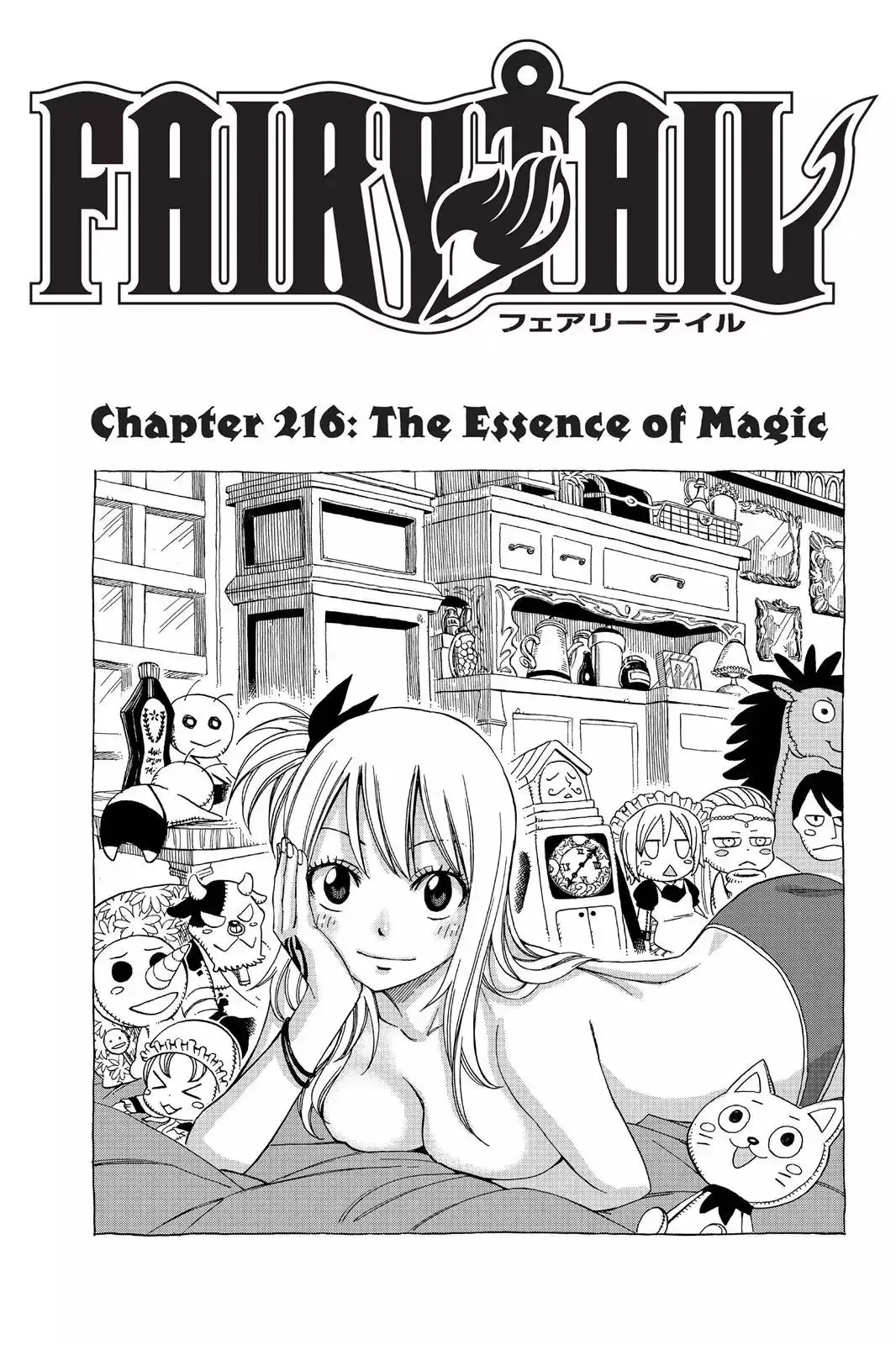 Read Fairy Tail Manga Online