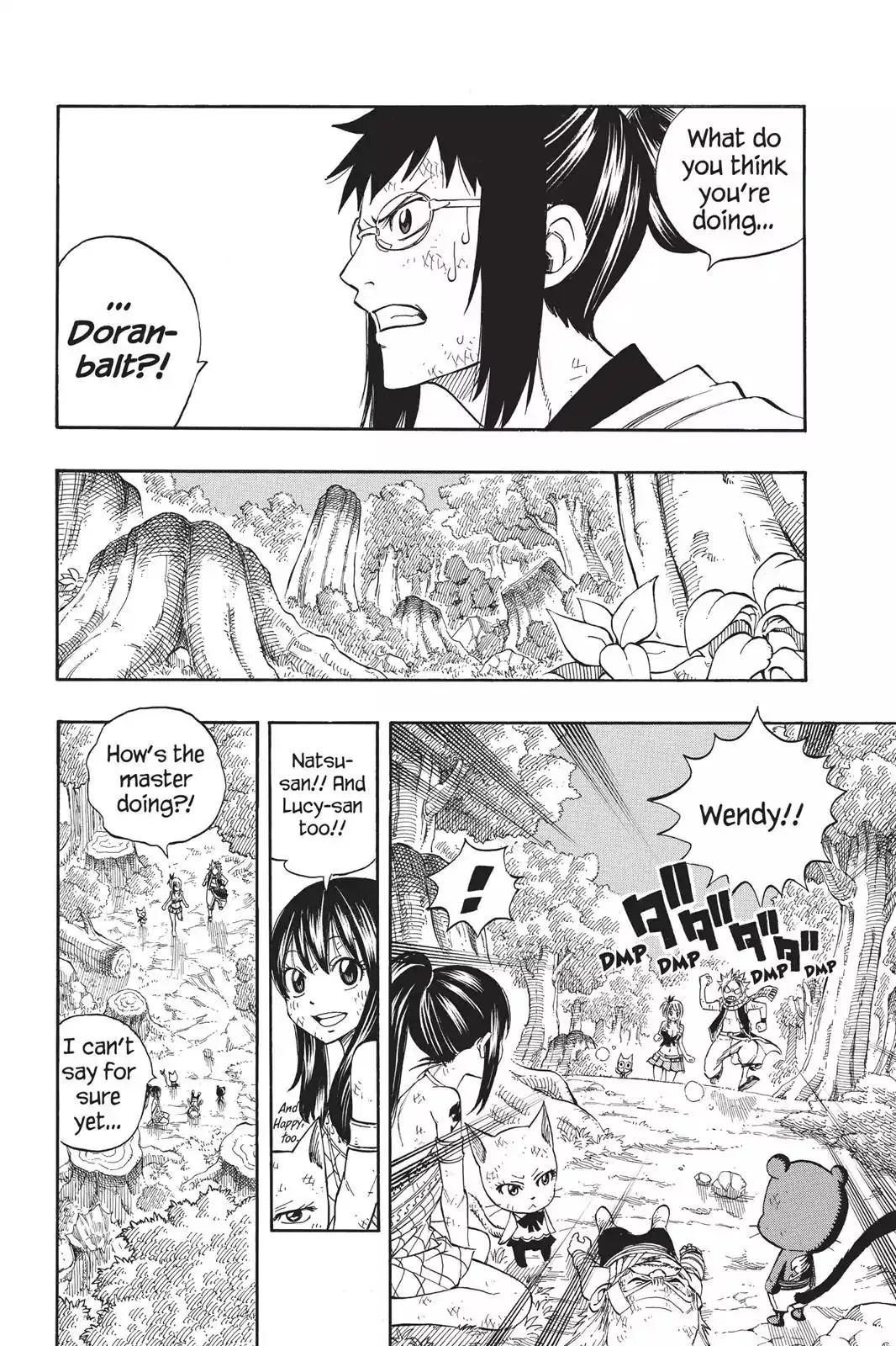 Read Fairy Tail Manga Online