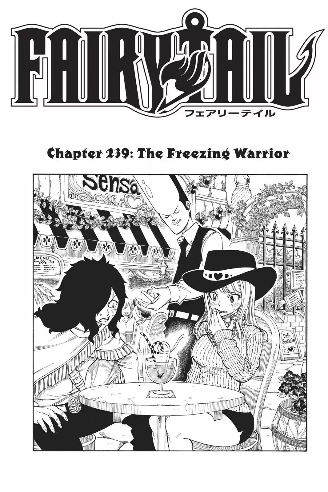 Read Fairy Tail Manga Online