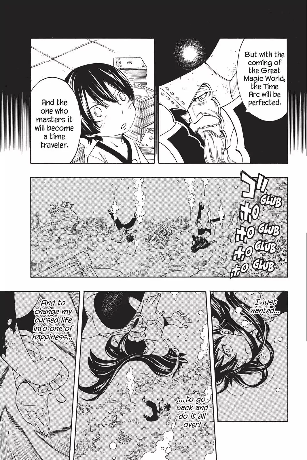 Read Fairy Tail Manga Online