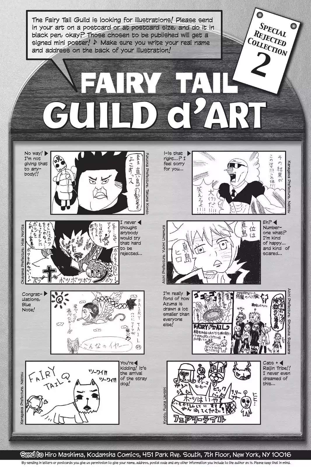 Read Fairy Tail Manga Online