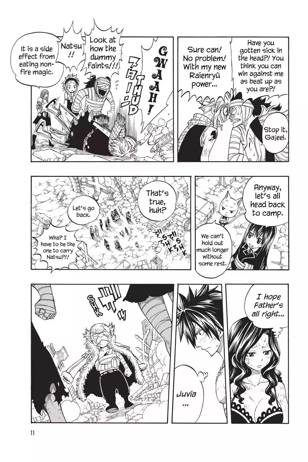 Read Fairy Tail Manga Online