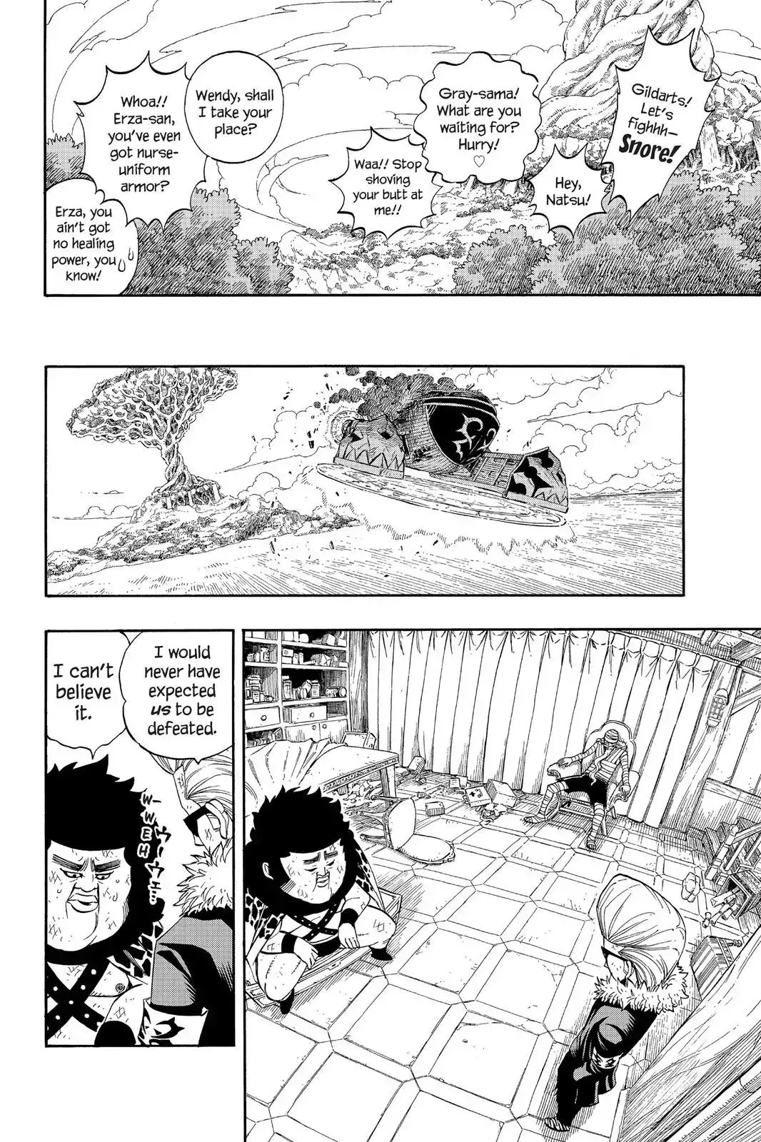 Read Fairy Tail Manga Online