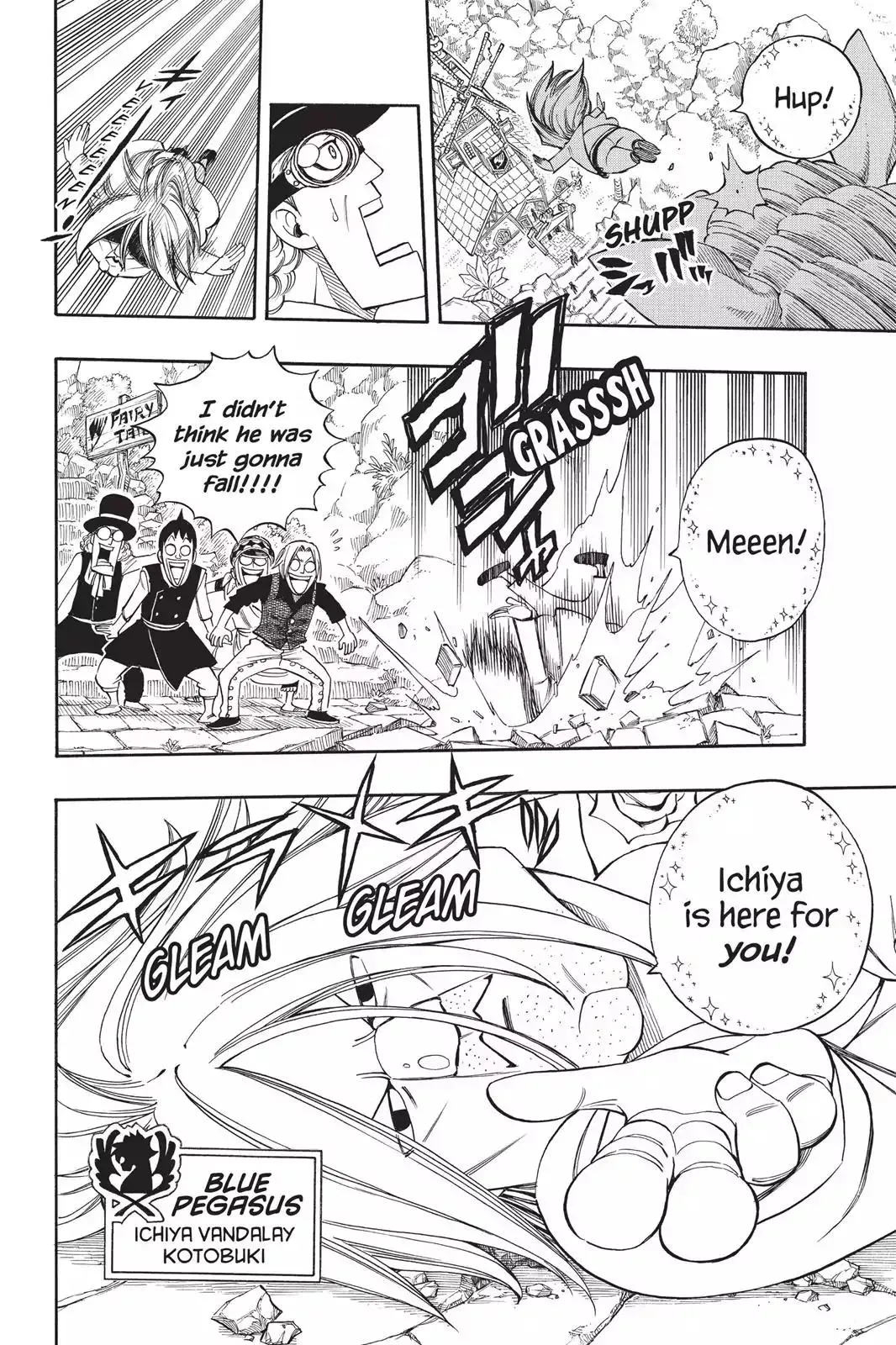 Read Fairy Tail Manga Online