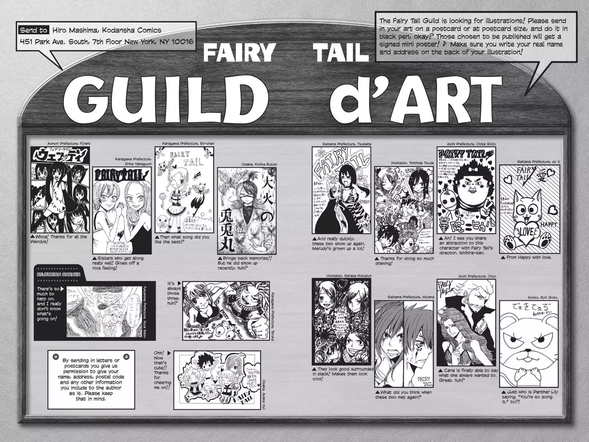 Read Fairy Tail Manga Online
