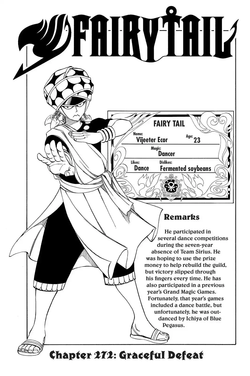 Read Fairy Tail Manga Online
