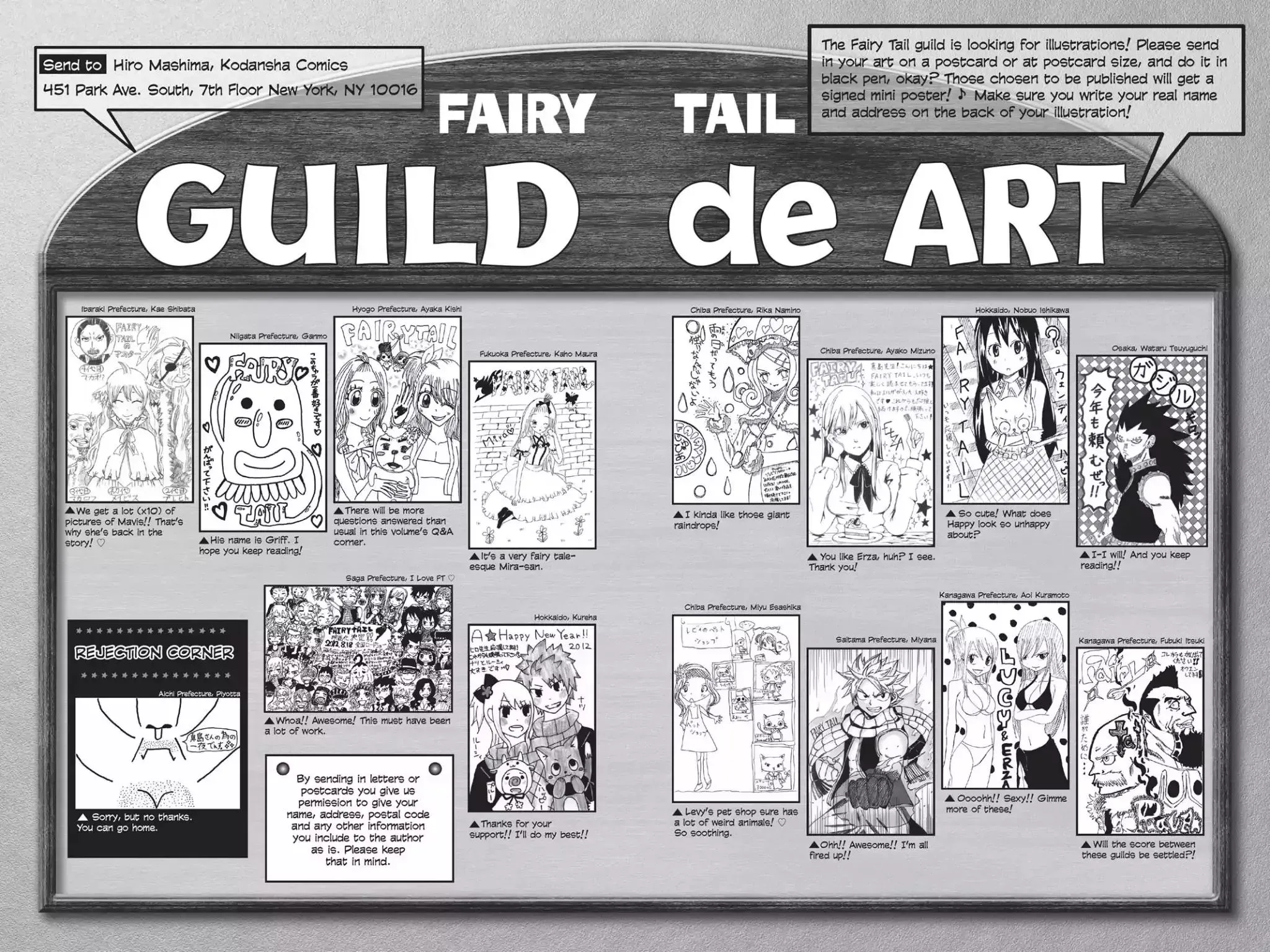 Read Fairy Tail Manga Online