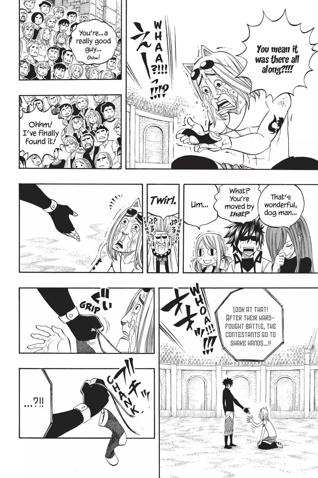 Read Fairy Tail Manga Online