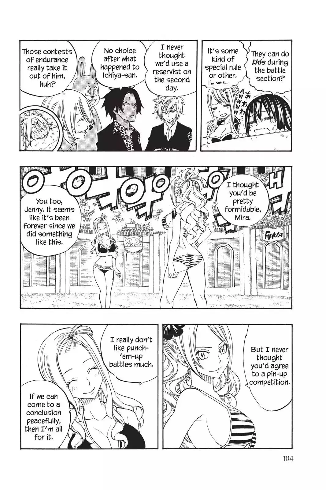 Read Fairy Tail Manga Online