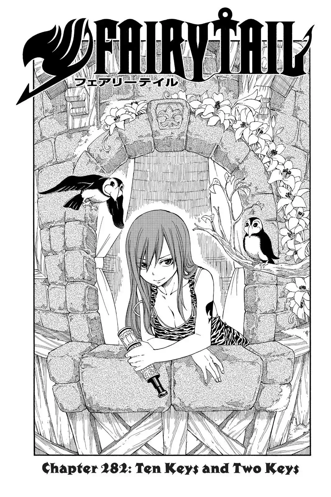 Read Fairy Tail Manga Online