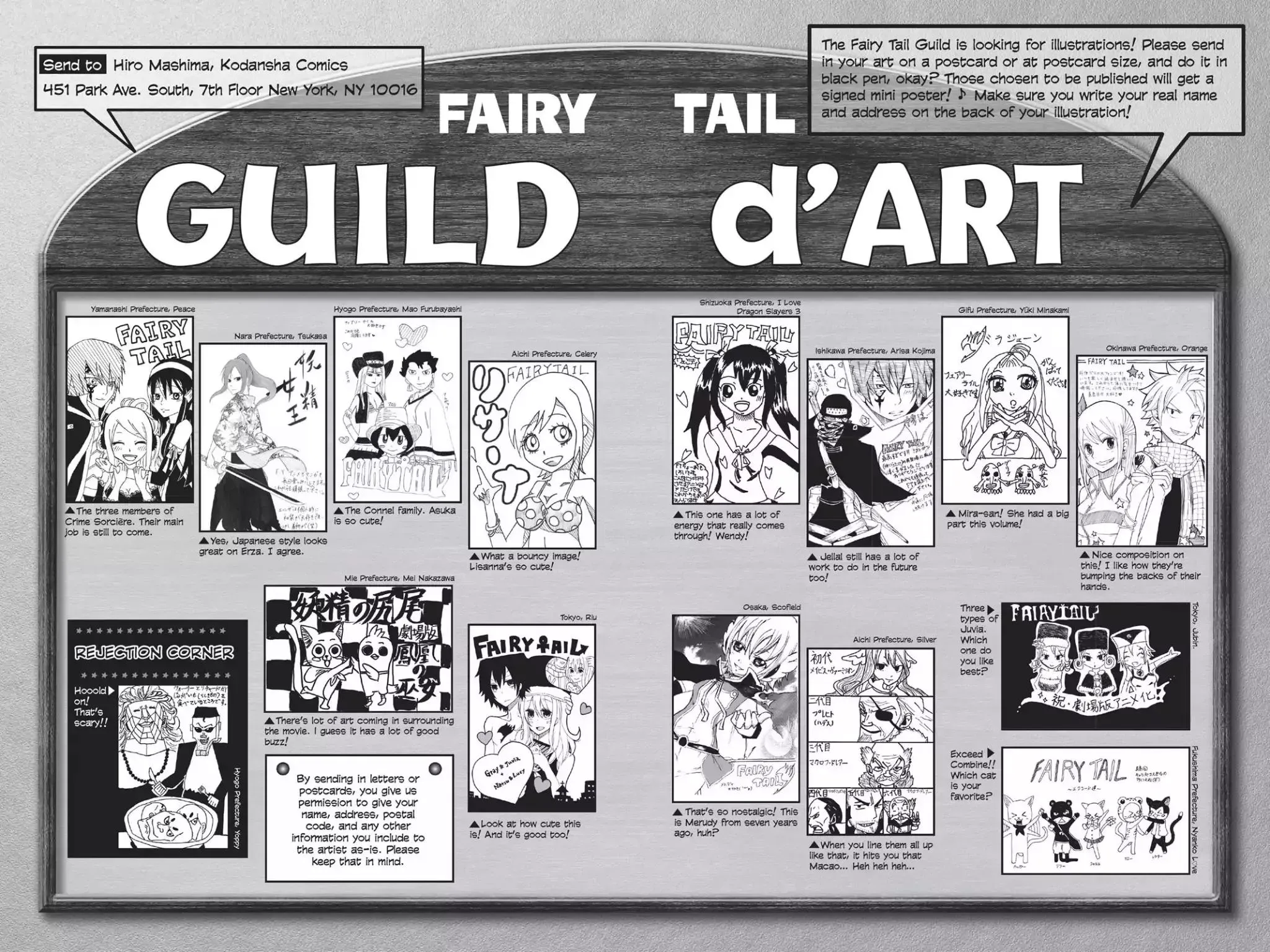 Read Fairy Tail Manga Online