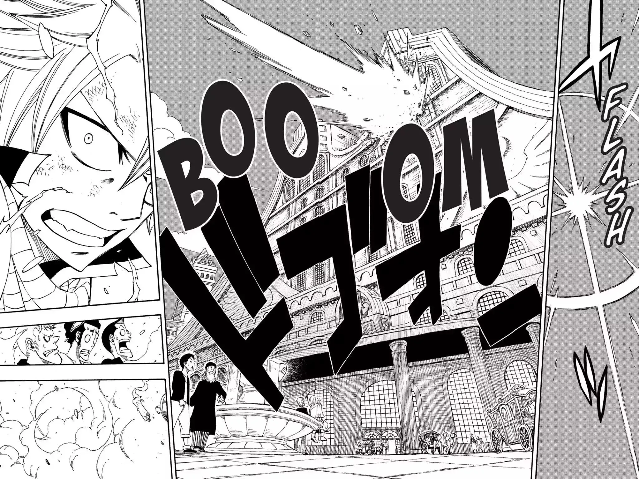Read Fairy Tail Manga Online