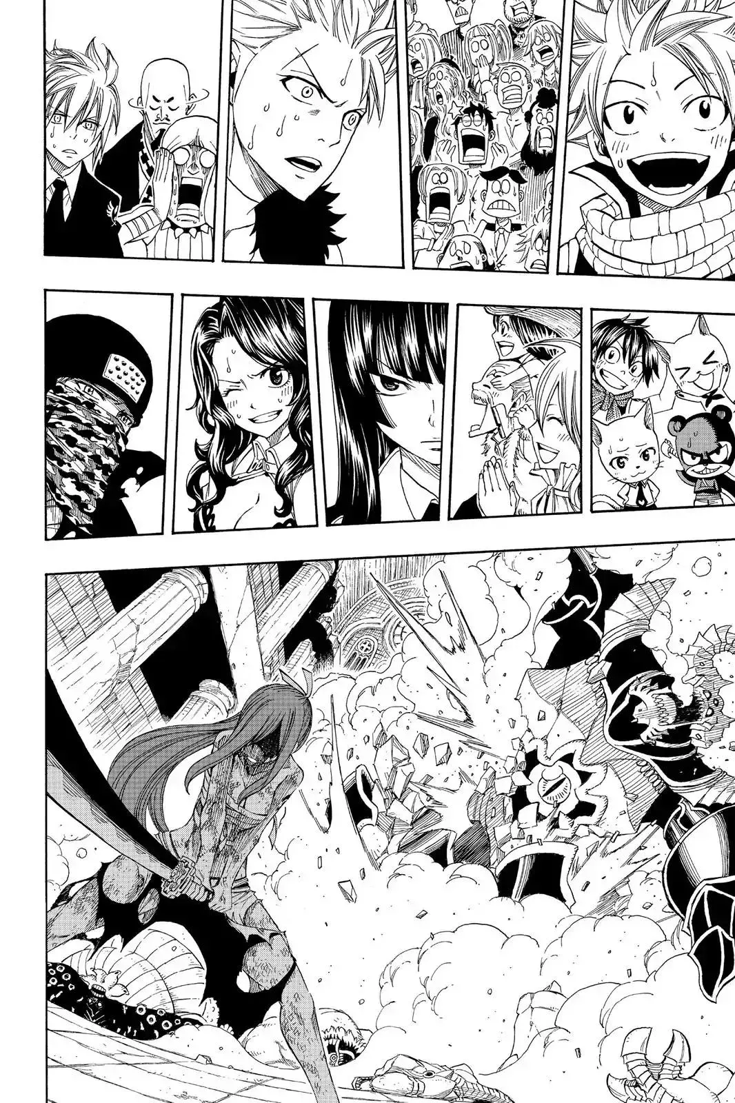 Read Fairy Tail Manga Online