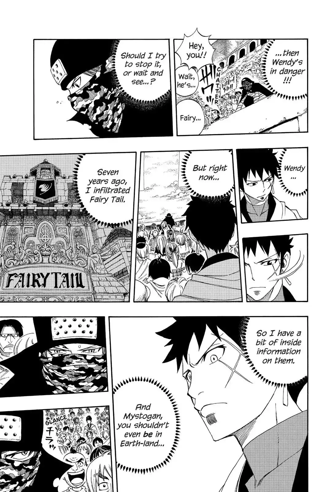 Read Fairy Tail Manga Online