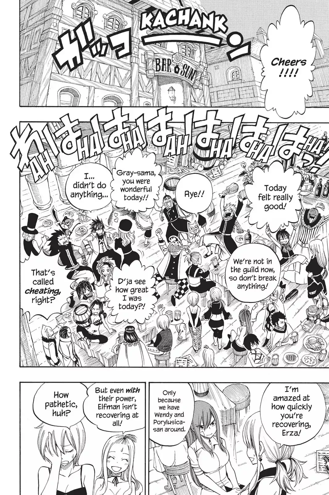 Read Fairy Tail Manga Online
