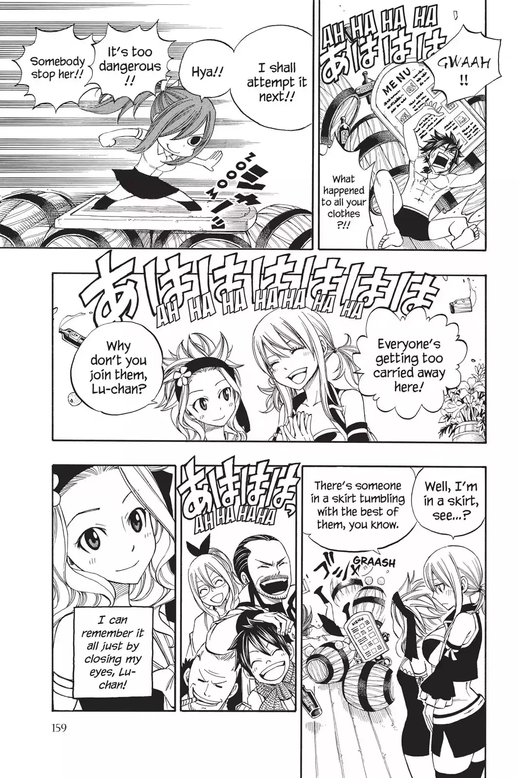 Read Fairy Tail Manga Online