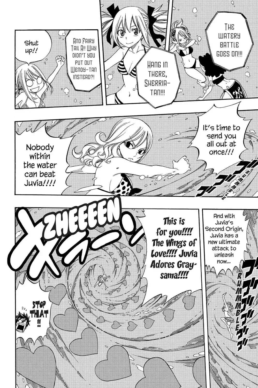 Read Fairy Tail Manga Online