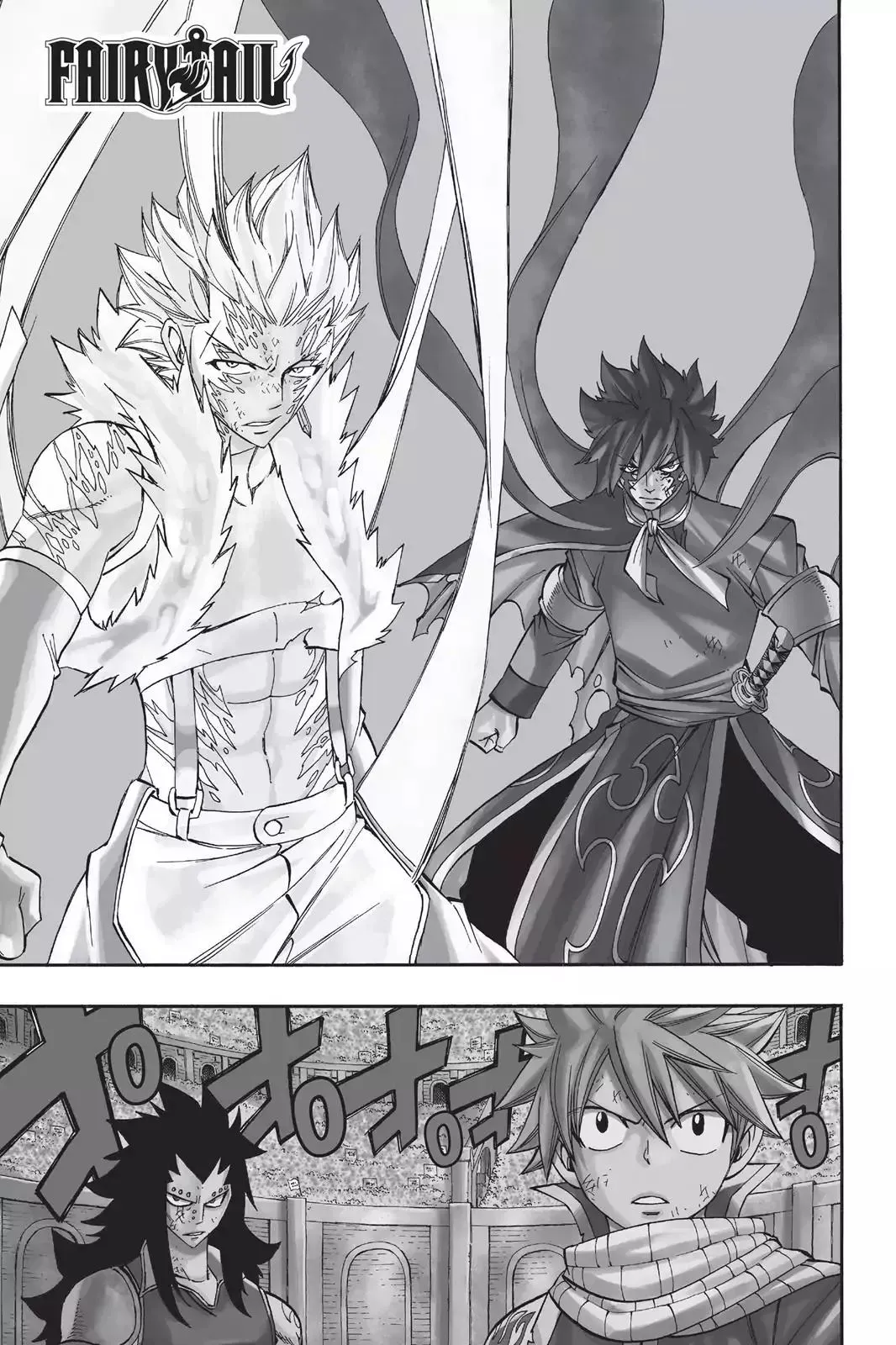 Read Fairy Tail Manga Online