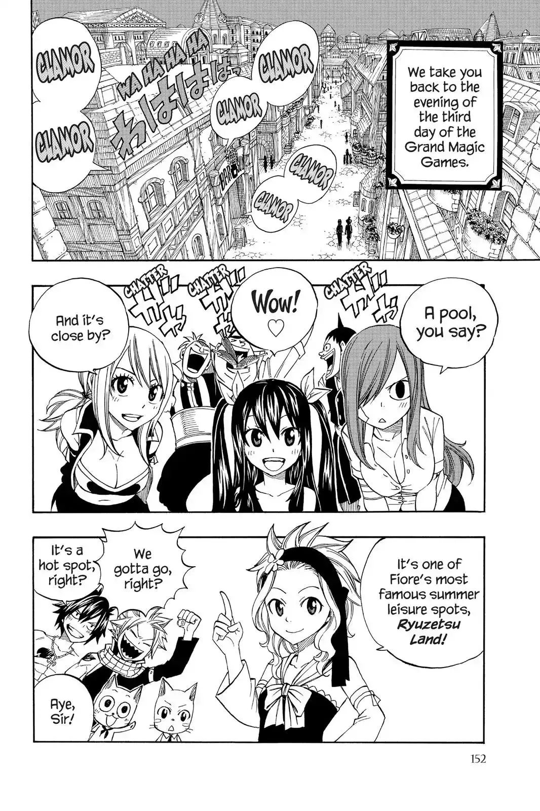 Read Fairy Tail Manga Online