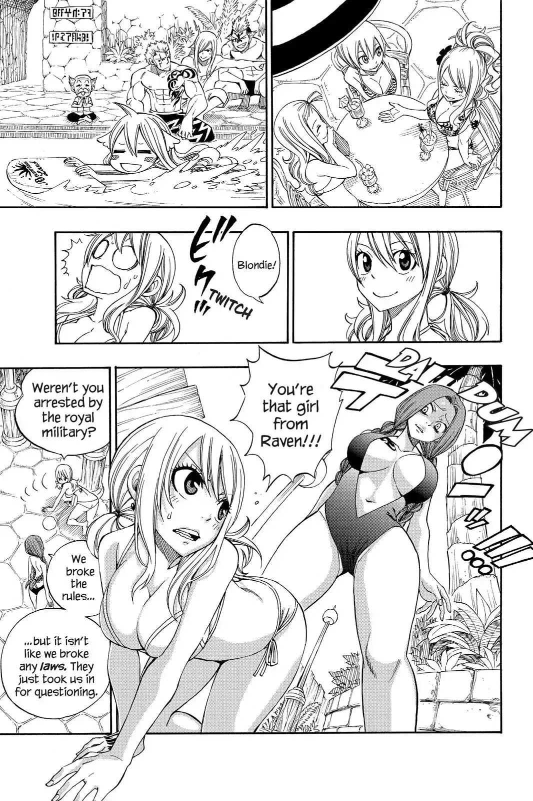 Read Fairy Tail Manga Online