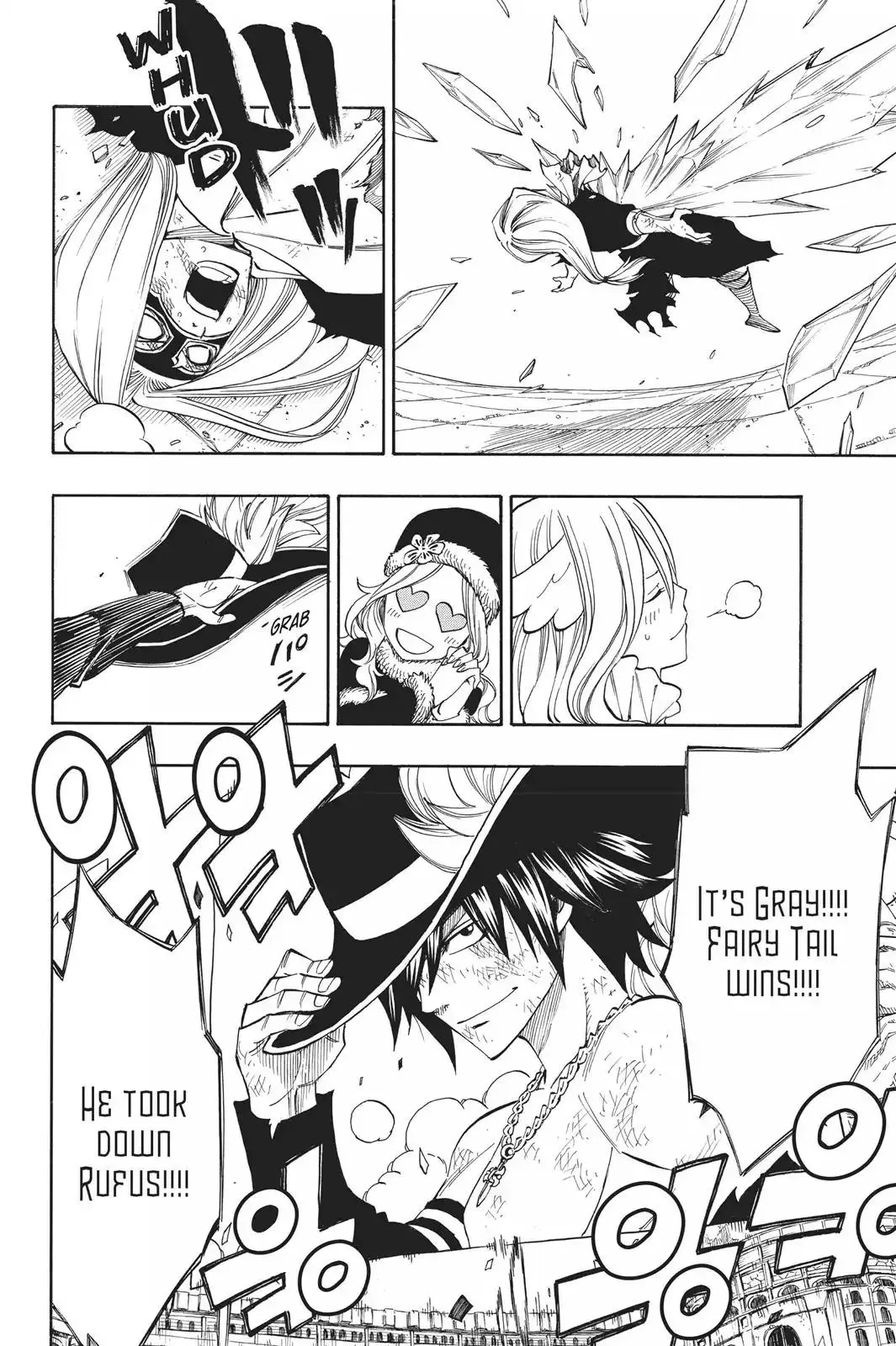 Read Fairy Tail Manga Online