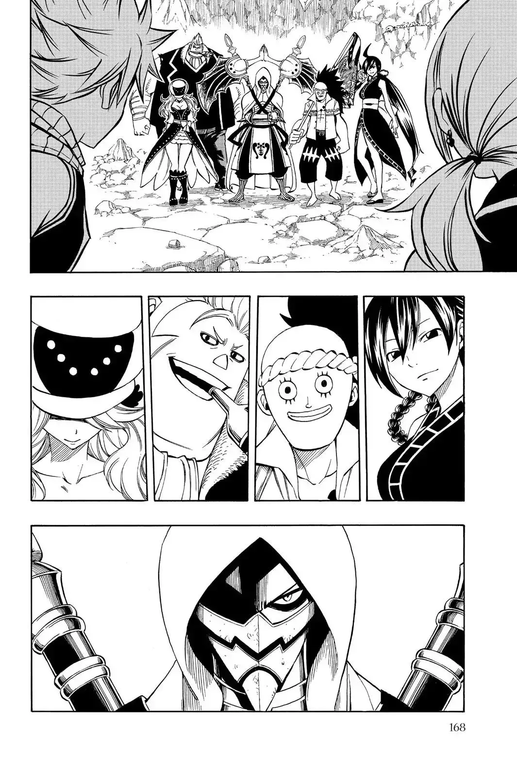 Read Fairy Tail Manga Online