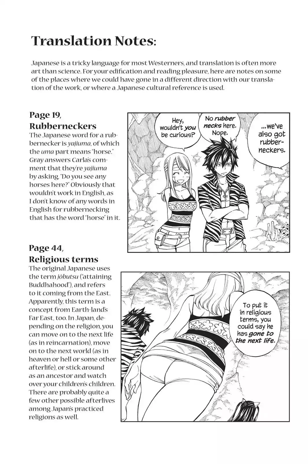 Read Fairy Tail Manga Online