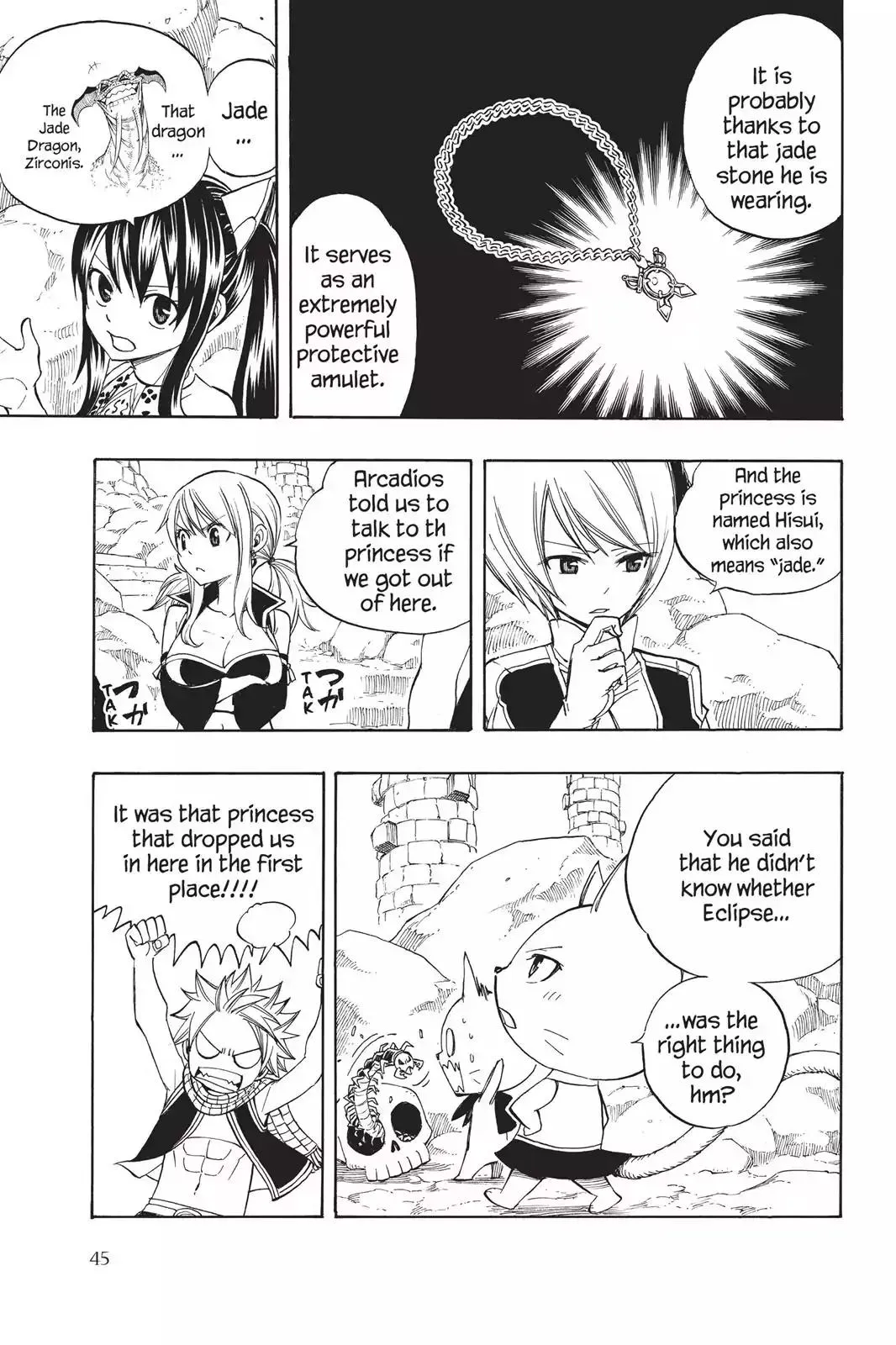 Read Fairy Tail Manga Online