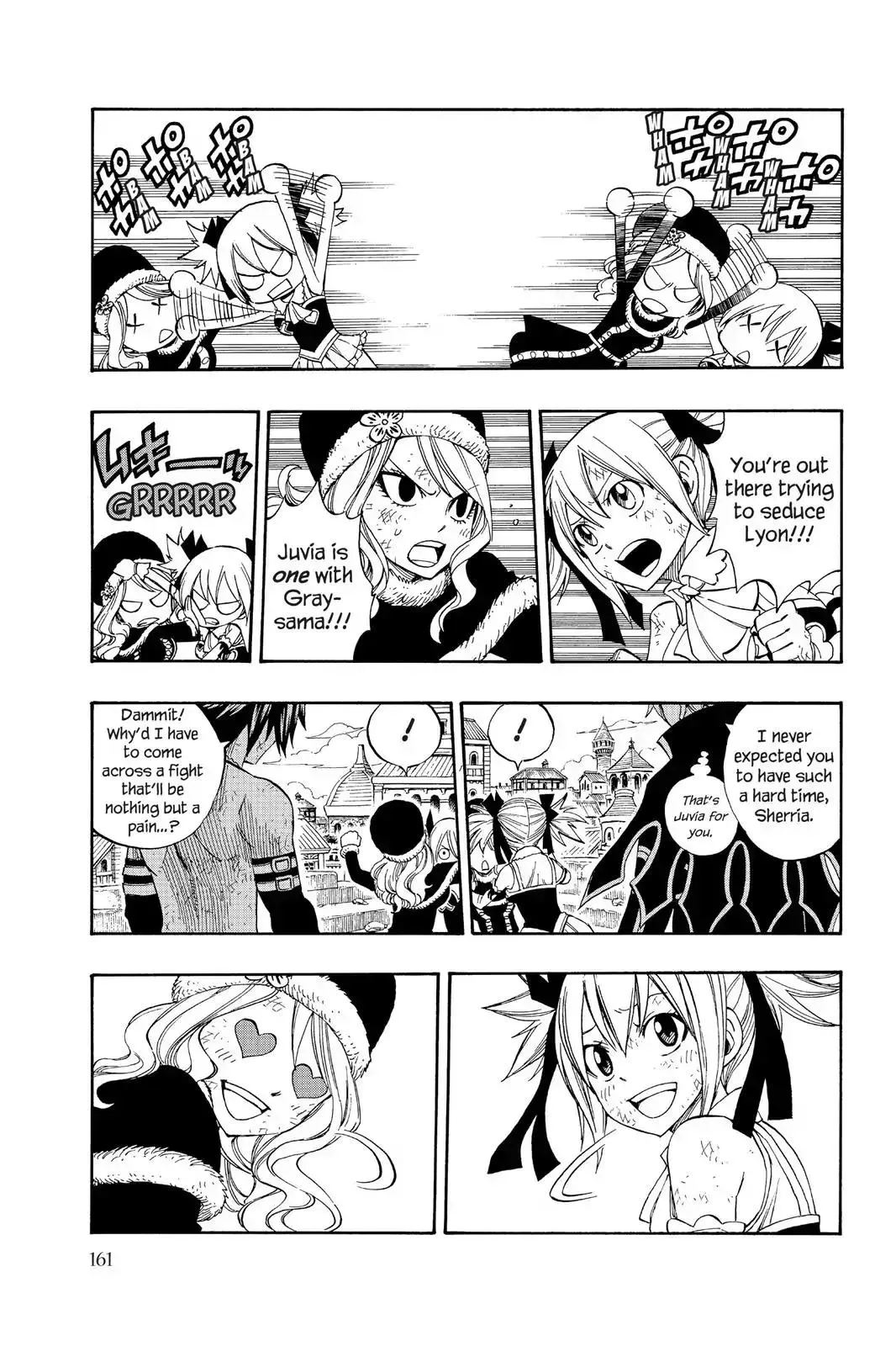 Read Fairy Tail Manga Online