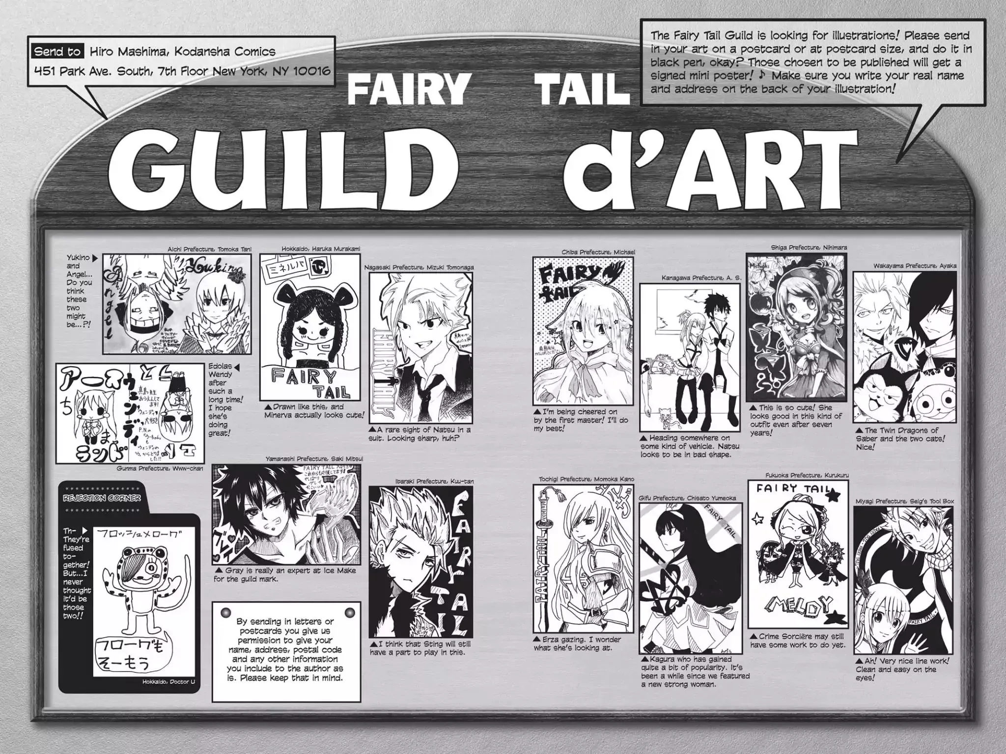 Read Fairy Tail Manga Online