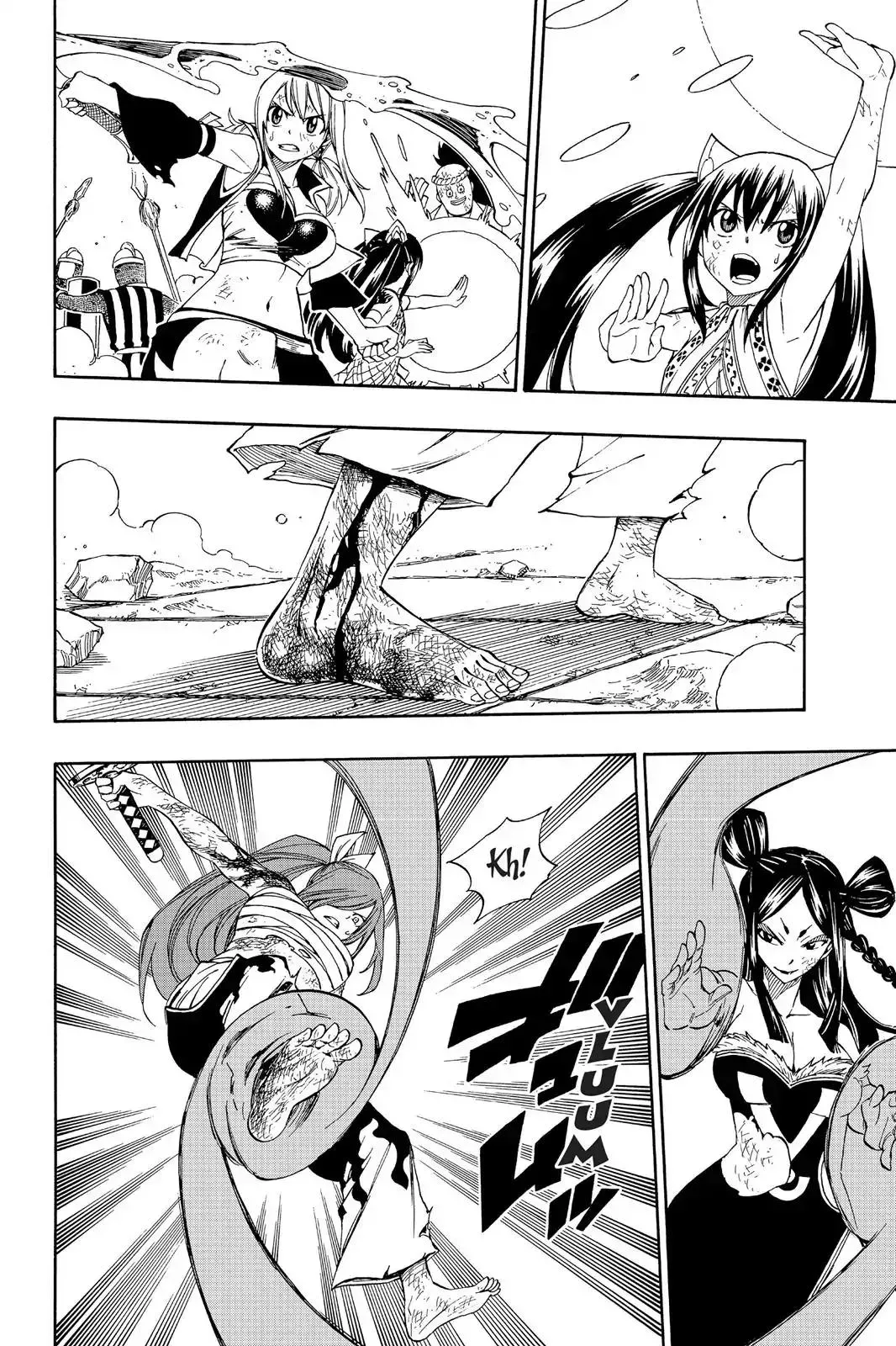 Read Fairy Tail Manga Online
