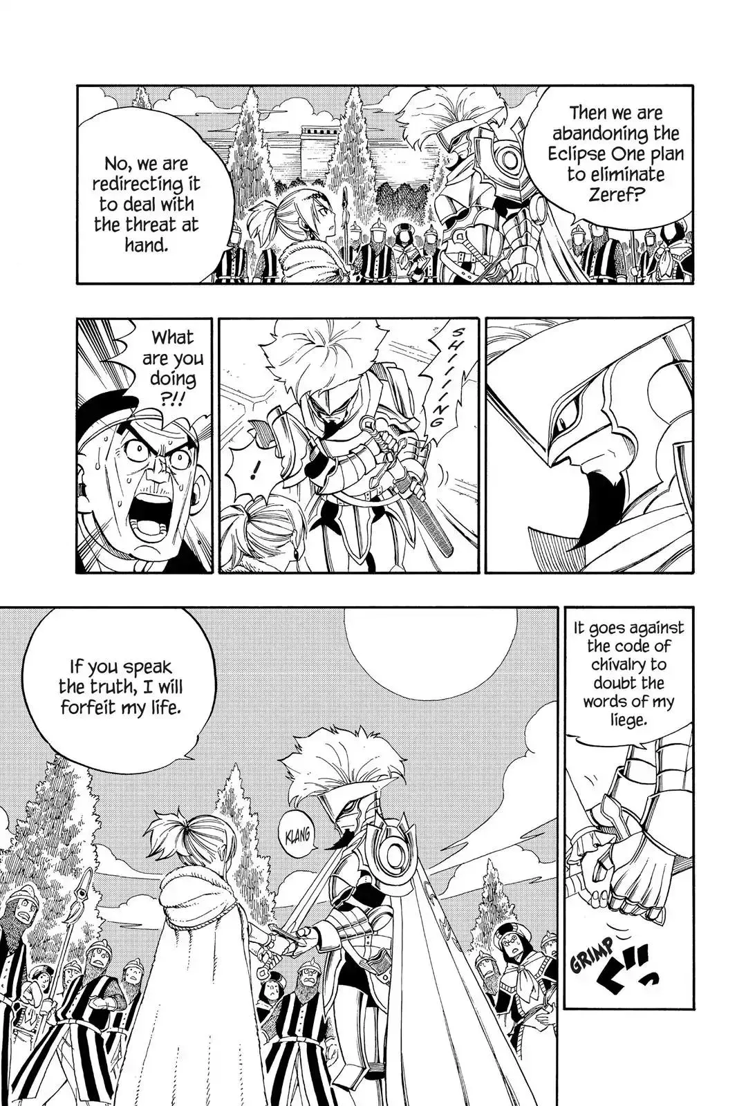 Read Fairy Tail Manga Online
