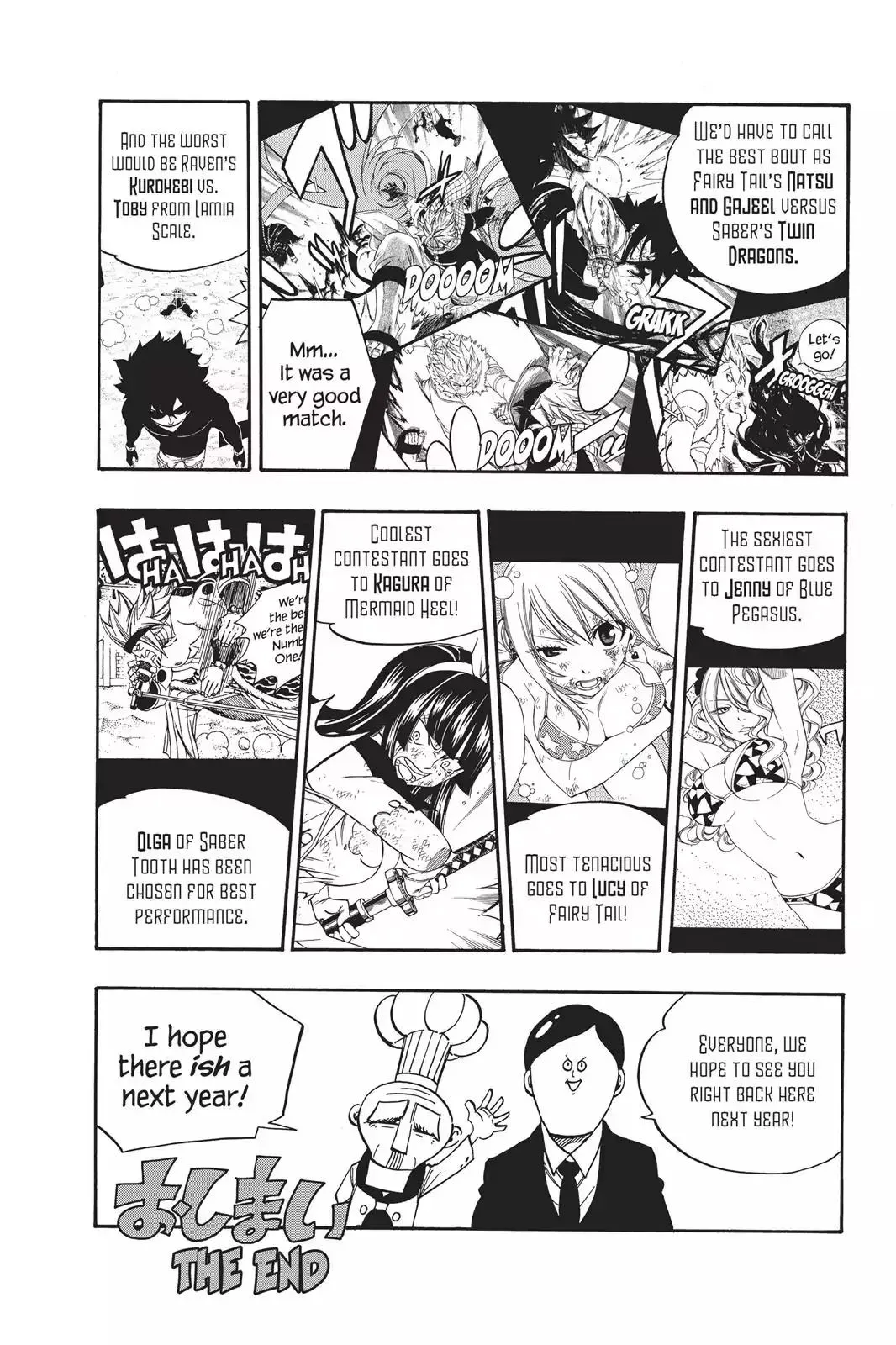 Read Fairy Tail Manga Online