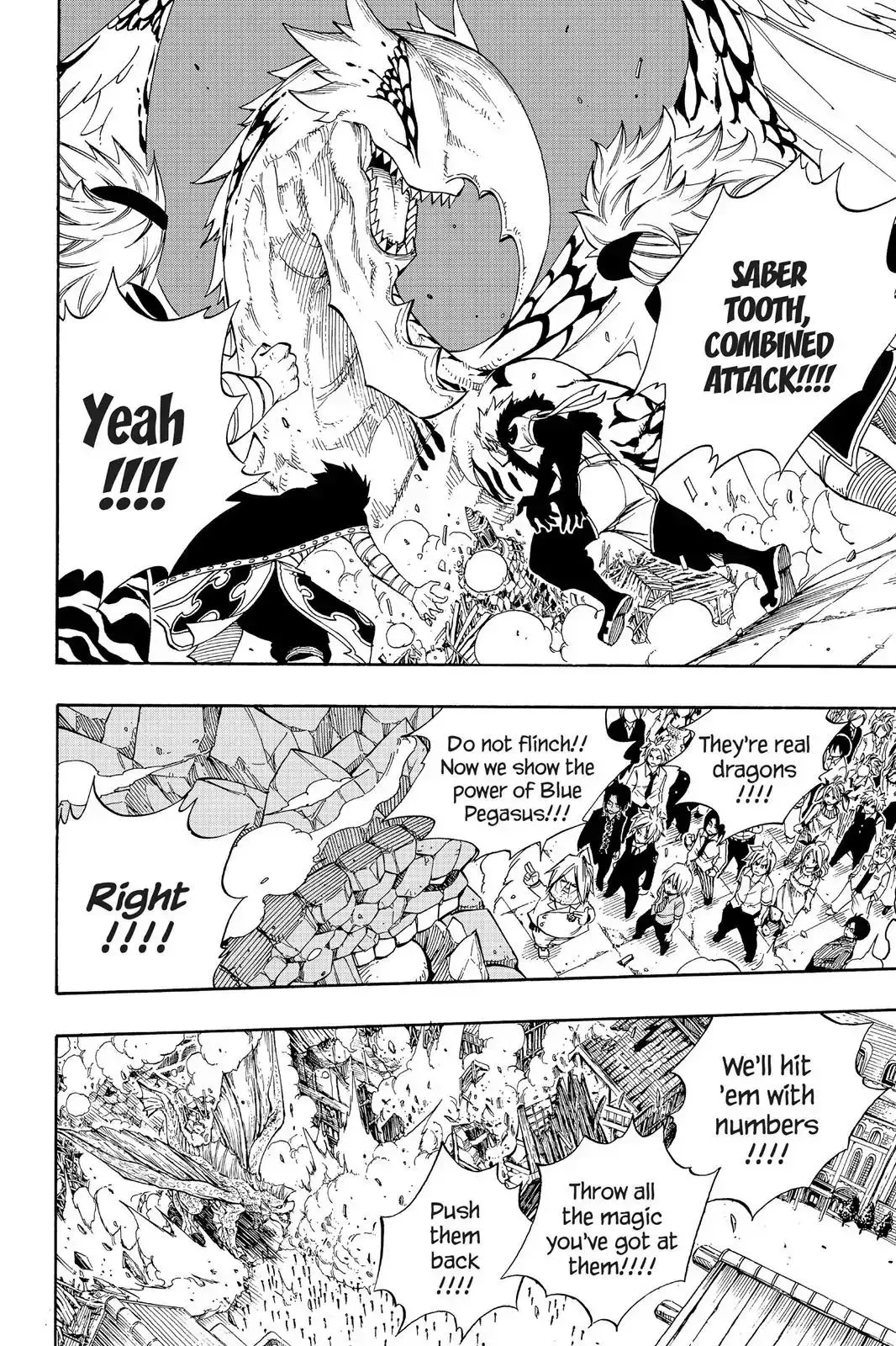 Read Fairy Tail Manga Online